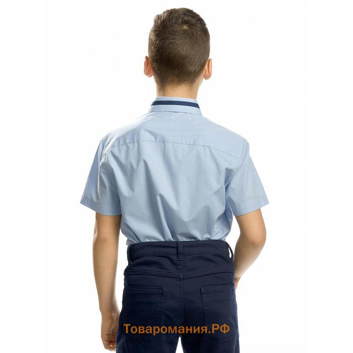 Сорочка верхняя для мальчиков, рост 152 см, цвет голубой