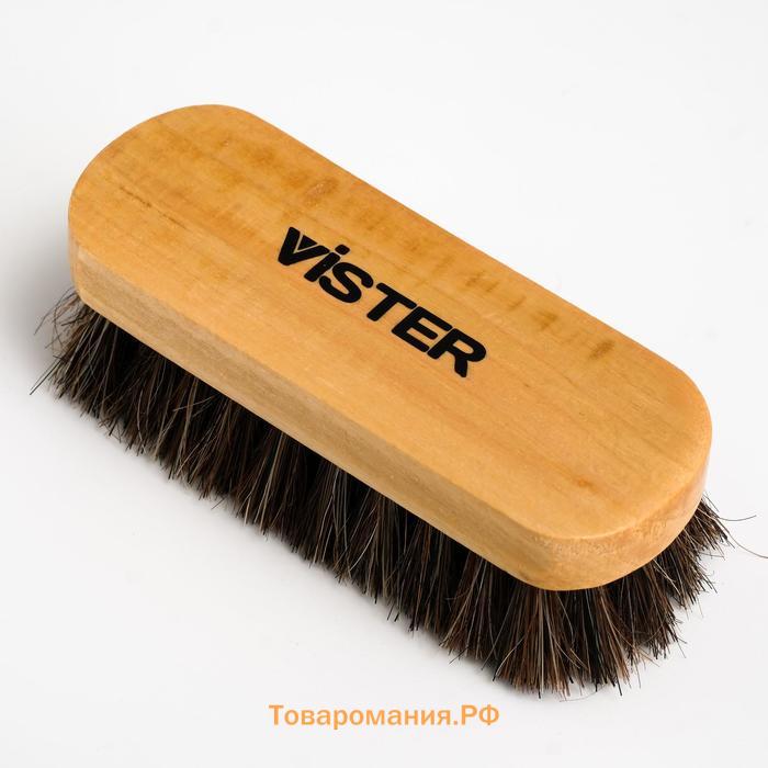 Щетка деревянная для обуви Vister, щетина из конского волоса (малая)