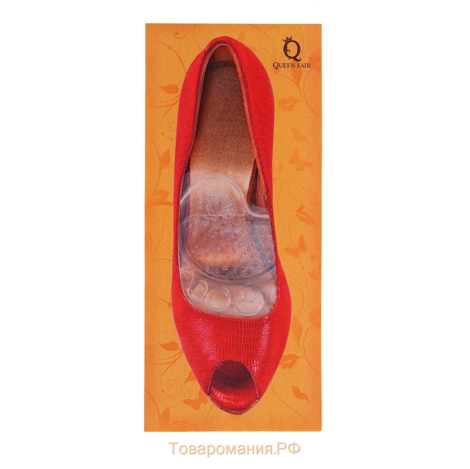 Полустельки для обуви, под пальцы ног, на клеевой основе, силиконовые, 8,5 × 7 см, пара, цвет прозрачный