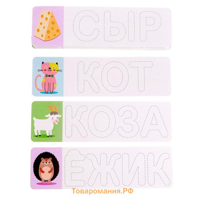 Игра развивающая «Азбука деревянная с заданиями» Baby Toys Wood