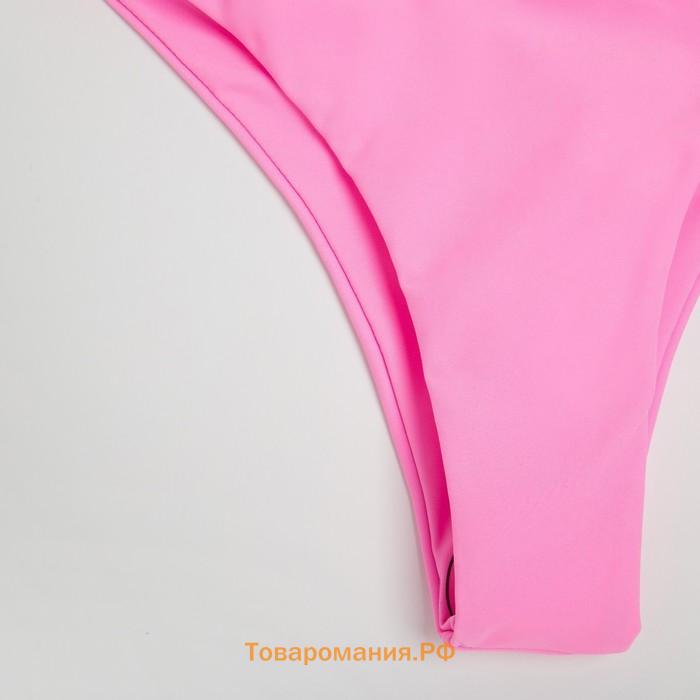 Плавки купальные женские MINAKU бикини, цвет розовый, размер 50
