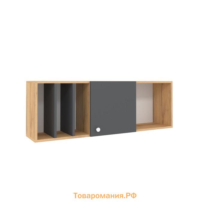 Шкаф навесной «Лойс 88», 1198 × 253 × 404 мм, цвет дуб золотистый / графит