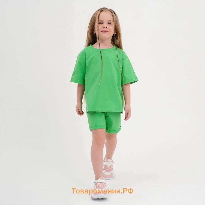 Комплект детский (футболка, шорты) KAFTAN "Basic line" размер 34 (122-128), цвет зелёный