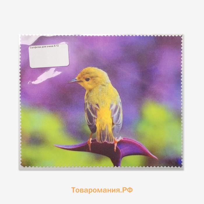 Салфетка для очков S12 "Птичка" 15*18см, цвет жёлто-фиолетовый
