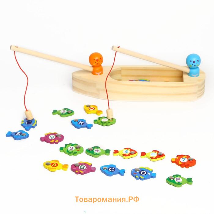 Детский развивающий набор «Рыбалка из лодки» 28,5 × 4,5 × 15 см