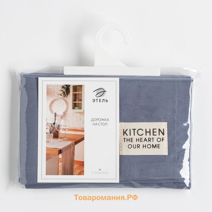 Дорожка на стол  Kitchen 40х150 см, цв. синий, 100% хл, саржа 220 г/м2