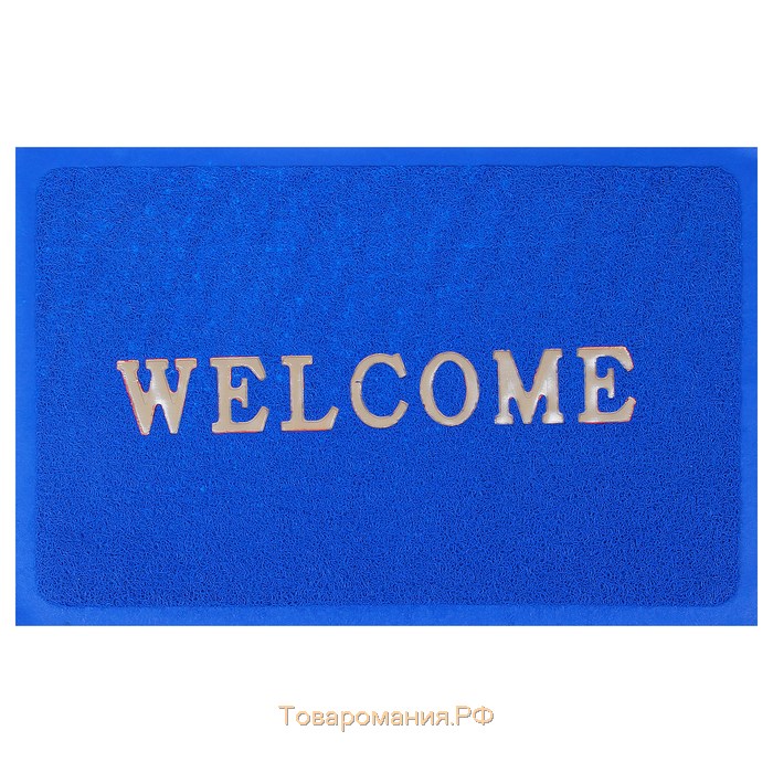Коврик придверный грязезащитный Welcome, 38×58 см, цвет МИКС
