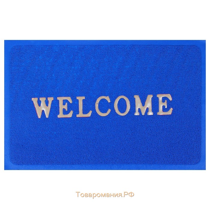 Коврик придверный грязезащитный Welcome, 38×58 см, цвет МИКС