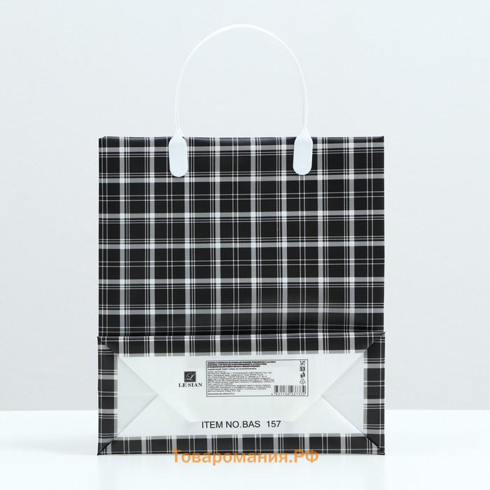 Пакет "Черный в клетку", мягкий пластик, 26 x 23 см, 110 мкм