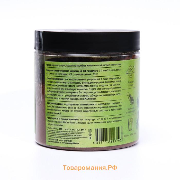 Комплекс Newa Nutrition с зеленым кофе и имбирем, 180 г