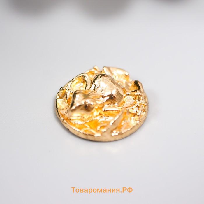 Декор металл для творчества "Жаба на монетке" золото 1,4х1,4х0,5 см.