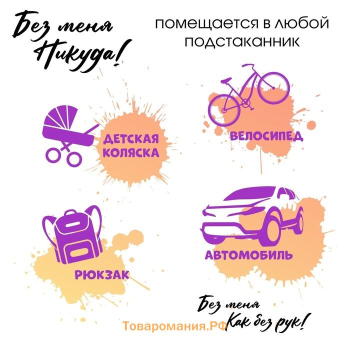 Термос «Мастер К», 500 мл, сохраняет тепло 12 часов