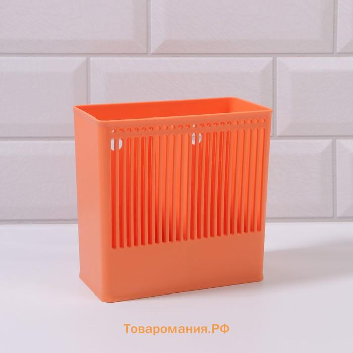 Органайзер для хранения «Classic», навесной, 2 секции, с клеевой основой, 14.5×14.5×7.5 см, МИКС