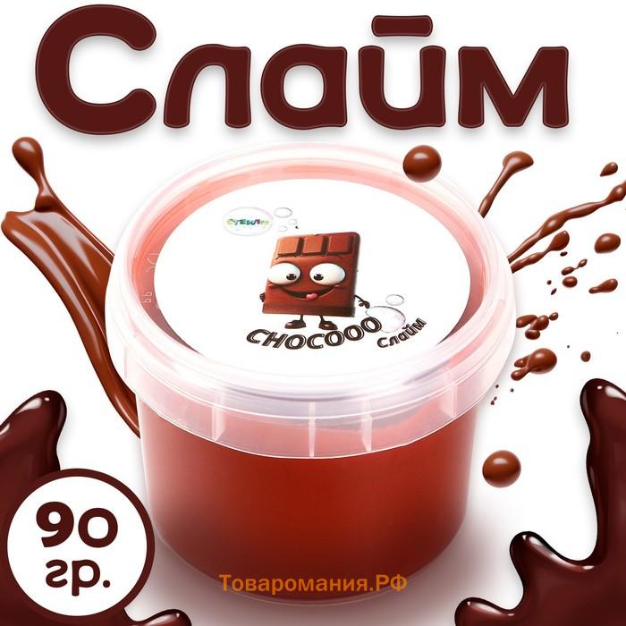 Слайм «Стекло», шоколадный, 90 г