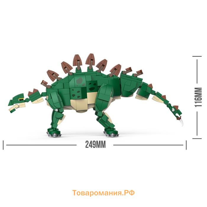 Конструктор Дино «Стегозавр», 415 деталей