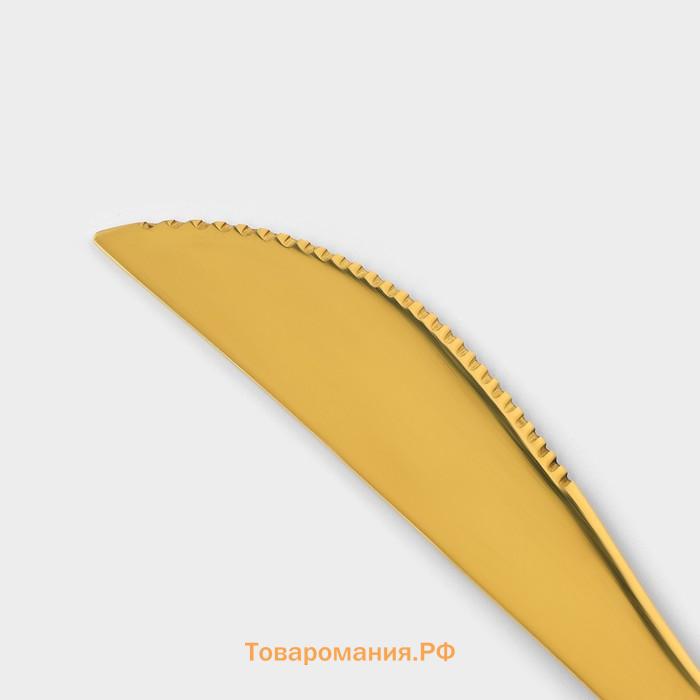 Набор ножей столовых Magistro «Блинк», длина 22 см, набор 6 шт., нержавеющая сталь, золотистый