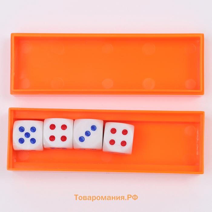 Фокус «Кубики-перевёртыши», 6+