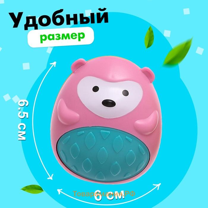 Погремушки - неваляшки «Зверушки», набор 3 шт., МИКС