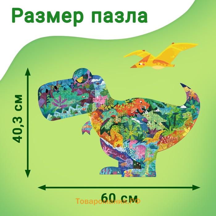 Фигурный пазл «Динозавр Рекс», 295 деталей