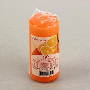 Свеча - цилиндр ароматическая "Апельсин", 4х9 см, 11 ч, 88 г, оранжевая