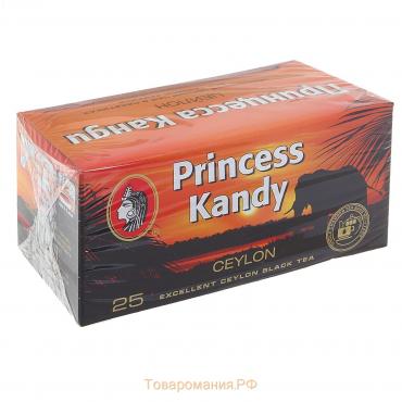 Чай чёрный «Принцесса Канди», цейлонский байховый, 50 г