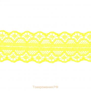 Кружево капроновое, 30 мм × 10 ± 1 м, цвет жёлтый