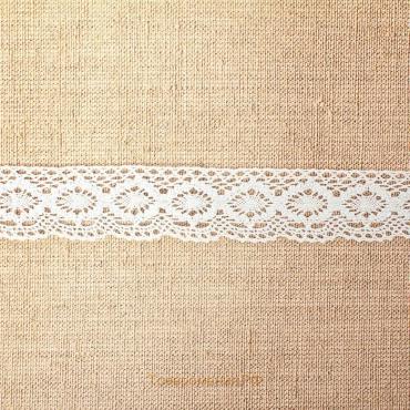 Кружево вязаное, 40 мм × 15 ± 1 м, цвет кипенно-белый