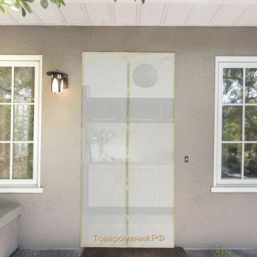 Сетка антимоскитная для дверей, 100 × 210 см, на магнитах, цвет бежевый