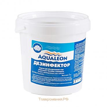 Быстрый стабилизированный хлор Aqualeon гранулы, 1 кг