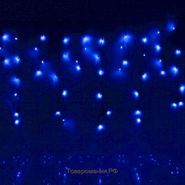 Гирлянда «Бахрома» 3 × 0.6 м, IP44, УМС, тёмная нить, 160 LED, свечение синее, 220 В