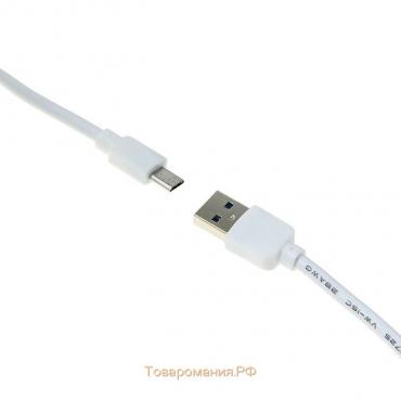 Кабель Luazon, microUSB - USB, 1 А, 1.5 м, утолщенный, белый