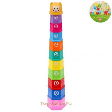Развивающая игрушка «Пирамидка: Мишка», стаканчики с буквами и цифрами, 11 предметов
