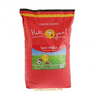 Семена газонной травы Hello grass, Sport Meister Gras, 10 кг