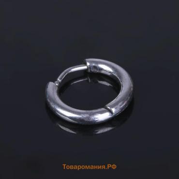 Пирсинг в ухо «Колечко», внешний d=14 мм, внутренний d=11 мм, цвет серебро