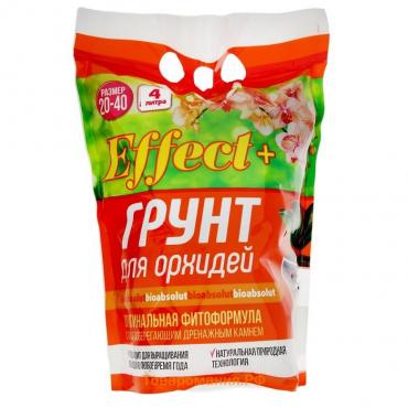 Грунт для орхидей Effect+, с дренажным камнем, фракция 20-40, 4 л