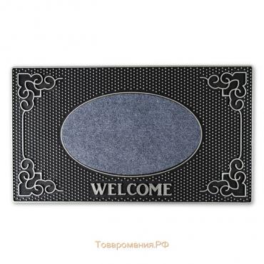 Коврик придверный Welcome, резиновый, прямоугольный, 40×70 см, цвет МИКС