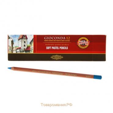 Пастель сухая в карандаше Koh-I-Noor GIOCONDA 8820/09 Soft Pastel, в карандаше, лазурно-голубая