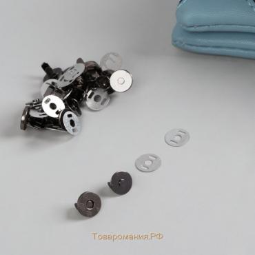 Кнопки магнитные, d = 10 мм, 10 шт, цвет чёрный