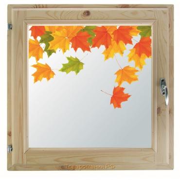 Окно 50х60 см, "Осенние краски", однокамерный стеклопакет, хвоя