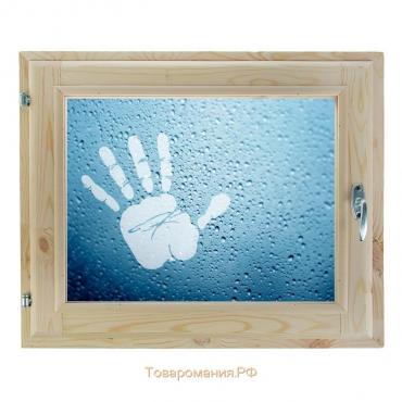 Окно, 40×60см, "Рука", однокамерный стеклопакет