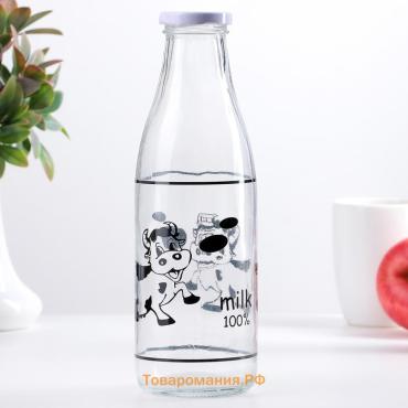 Бутыль для молока  «Коровушка», 1 л, 8.5×25 см, стекло