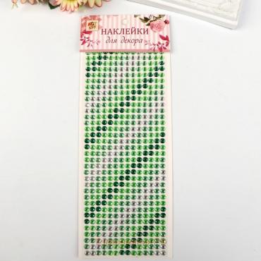 Наклейка пластик стразы "Градиент зелёного" 30х10,5 см