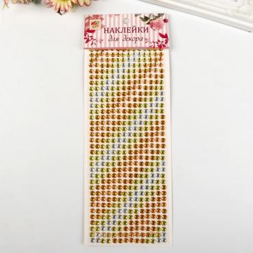 Наклейка пластик стразы "Градиент жёлтого" 30х10,5 см