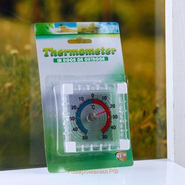 Пластиковый термометр оконный "Биметалический" квадратный, в блистере (-50 +50)