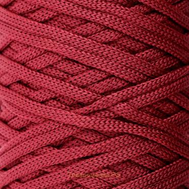 Шнур для вязания "Классика" 100% полиэфир 3мм 100м (160 вишневый)