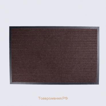 Коврик придверный влаговпитывающий, 2-х полосный иглопробивной, «Классик», 50×80 см, цвет коричневый
