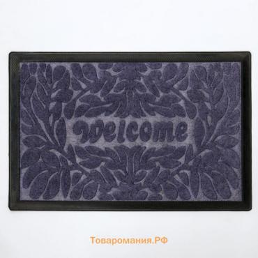 Коврик влаговпитывающий придверный с окантовкой Welcome, 40×60 см, цвет МИКС