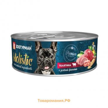 Влажный корм Holistic для собак, телятина с зеленой фасолью, ж/б, 100 г