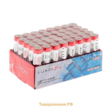 Набор батареек алкалиновых (щелочных) Luazon, AAA, LR03, 40 штук