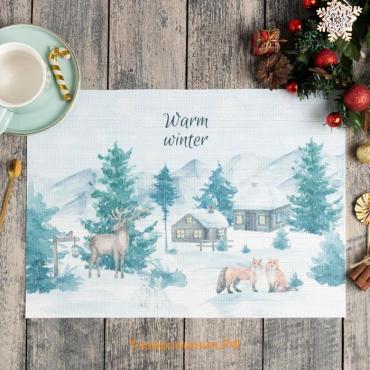 Новый год. Новогодняя салфетка на стол "Warm winter" ПВХ, 40х29 см